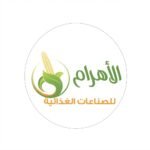 Al Ahram after edit
